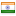 icabs2020.org server is located in India